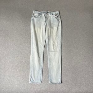 Levi's Women's Vintage Super Soft Stretch Super Skinny Jeans - Size 31